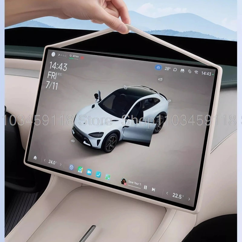Schutz-Silikonhülle für Bildschirm für Omoda C7 7 SHS 2026 2025 PHEV Bildschirm-Silikon-Schutzrahmen Auto-Zubehör ﻿ – Detail 3