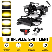 2Pcs Motorcycle Spotlights LED Yellow White Four Mode Strobe 12V Motorcycle Lamp Universal Moto Headlight Spotlights Accessories