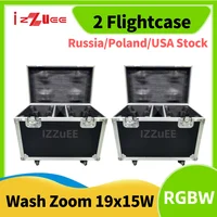 No Tax 2PCS Flightcase For Wash Zoom 19x15W RGBW Moving Head Light Rockcase LED Zoom Wash 19X15W Lyre Wash Beam Spot Only Case 1