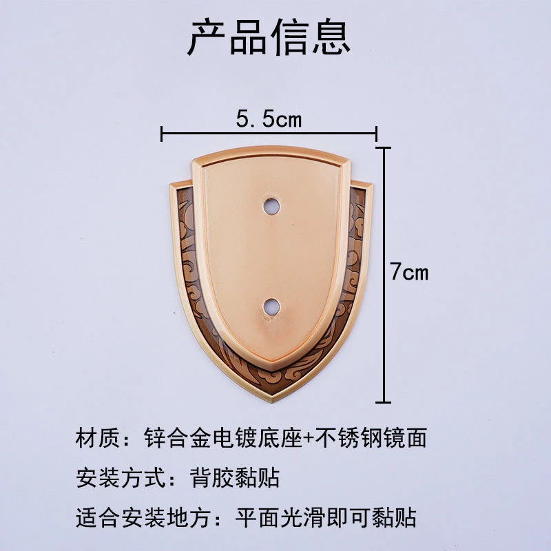 T1 T2 여행자 JETOUR x90 x95x70plus 여행자 3 차원 맞춤형 바디 장식 금속 측면 배지 자동차 엠블럼