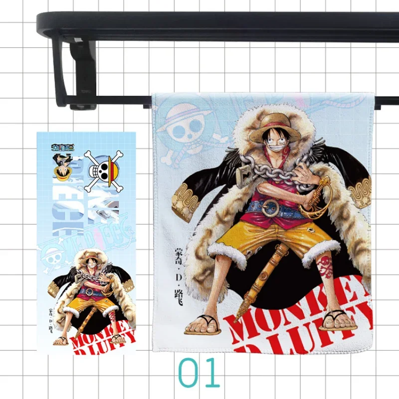 

The New Creative Gift One Piece Luffy Animation Peripheral Secondary Yuan Elementary and Middle School Students Towel Best Gift