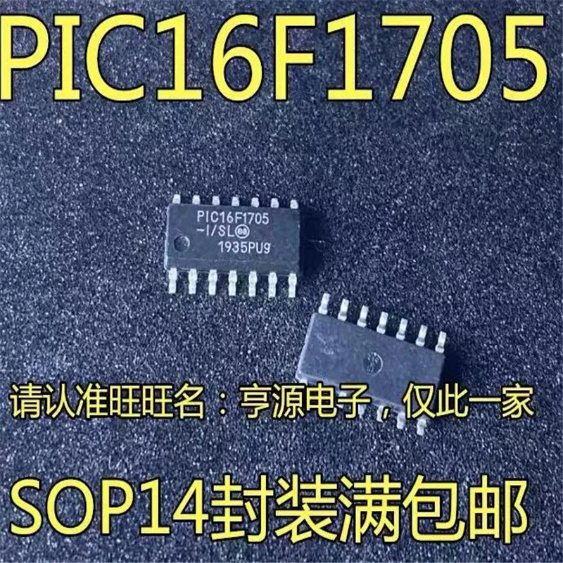 1-10PCS-Freies-verschiffen-PIC16F1705-PIC16F1705-I-SL-SOP-14.jpg