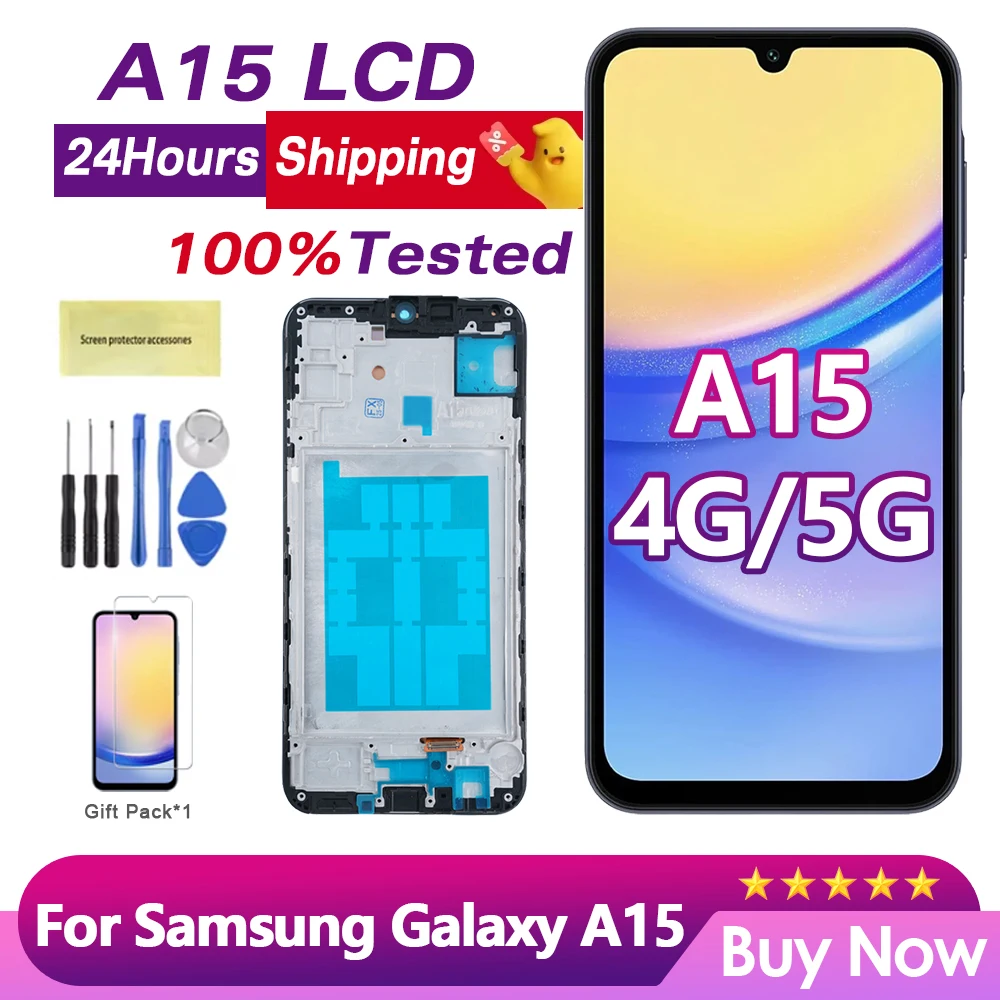 dsc-products