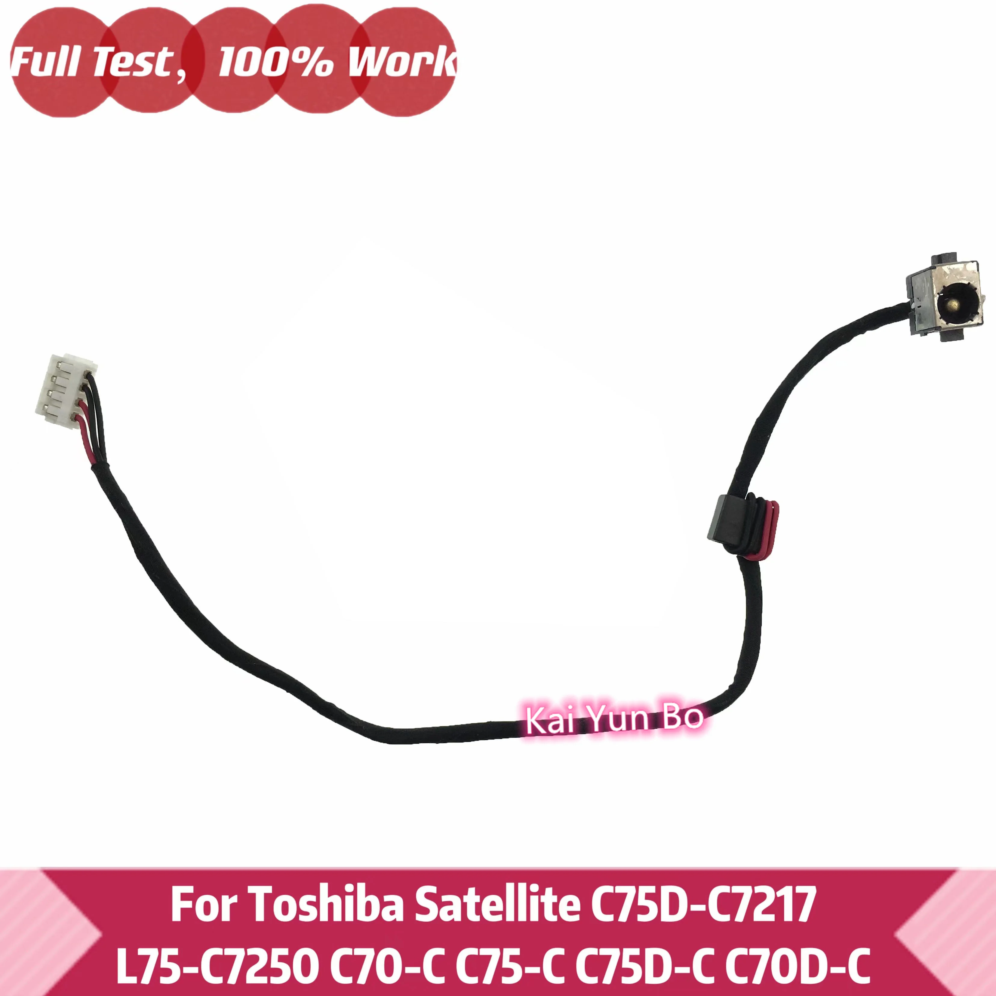 

For Toshiba Satellite L75-C7250 C70-C C75-C C70D-C C75D-C C75-C7130 C75D-C7217 Replacement Laptop DC Jack Socket With Cable
