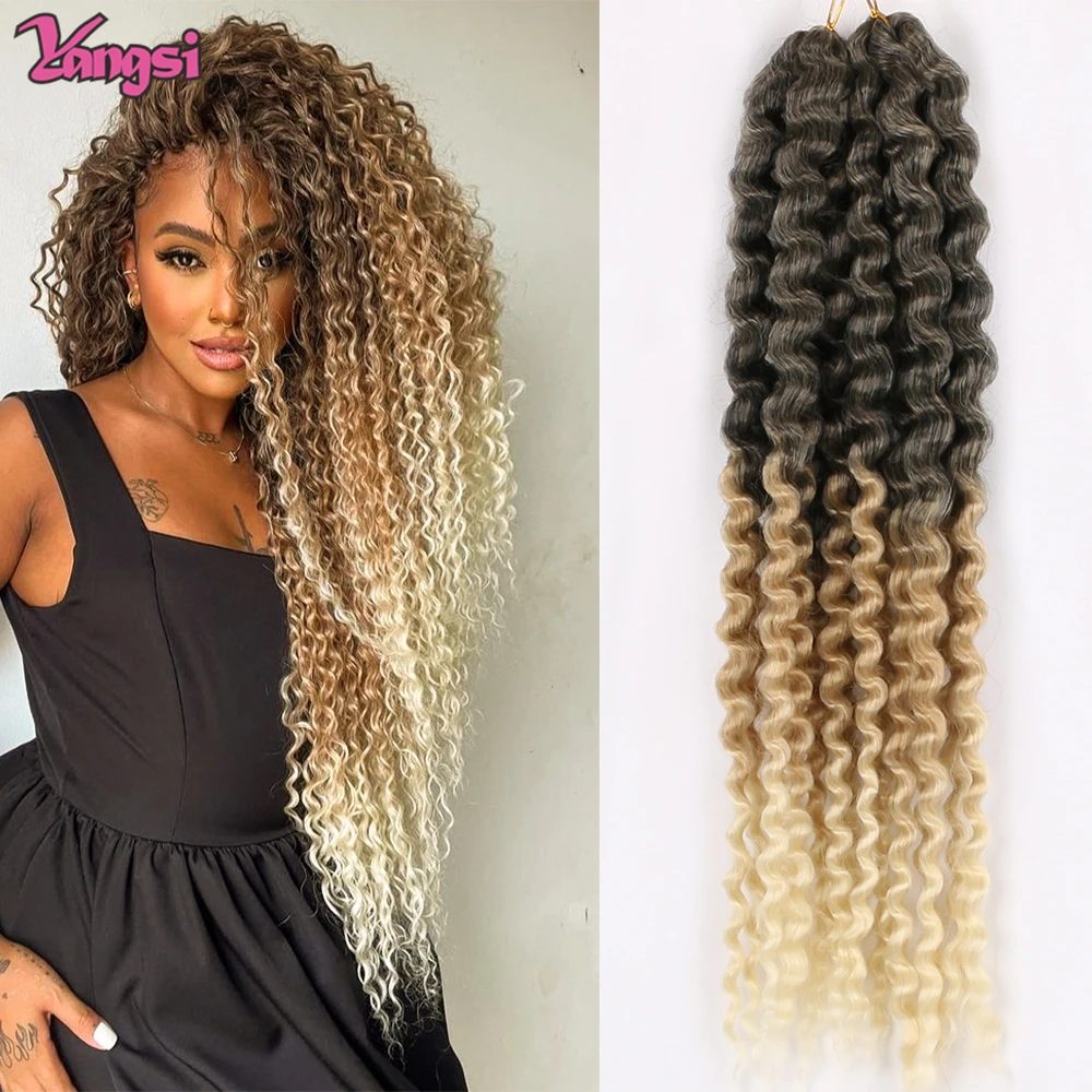 Synthetic Italian Curls Loose Wave Braiding Hair for Women, Low Temperature Fiber, Bouncy Curly Hair Goddess Box Braid 1