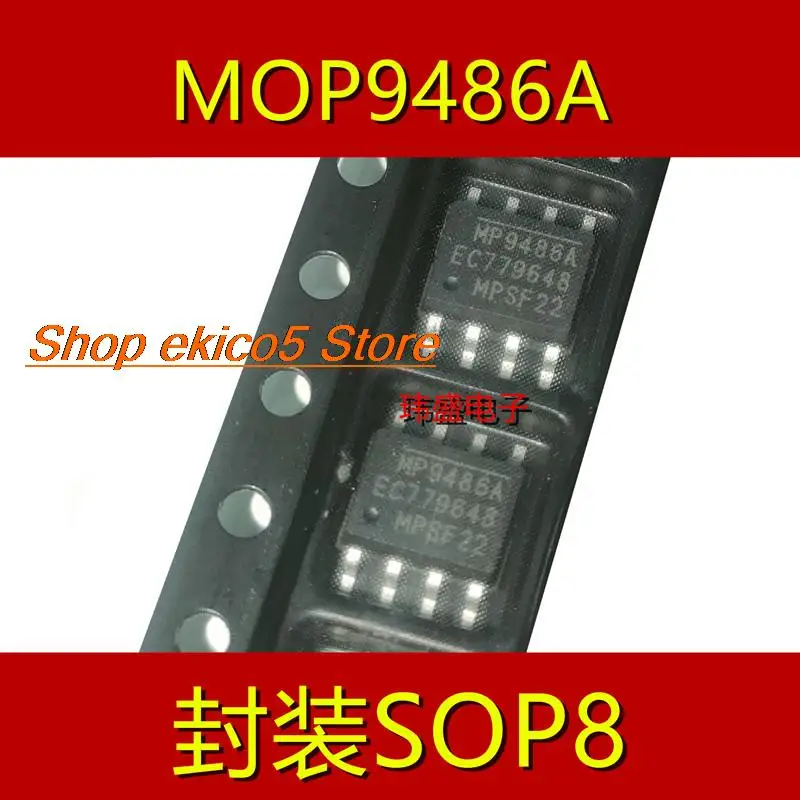 

10 шт., оригинальная фотовспышка 100 в а MP9486A
