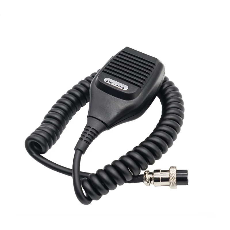 MC-44 8 Pin Microphone For KENWOOD TM-241 TM-241A TM-731A TM-231A - Foto 6