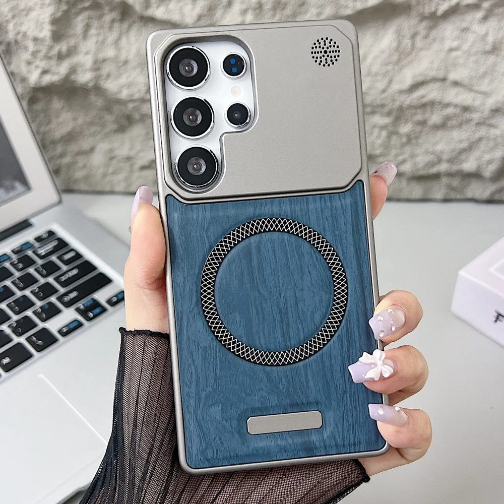 Frameless Wood Grain Magnetic Charging Anti-Drop Protective Phone Case