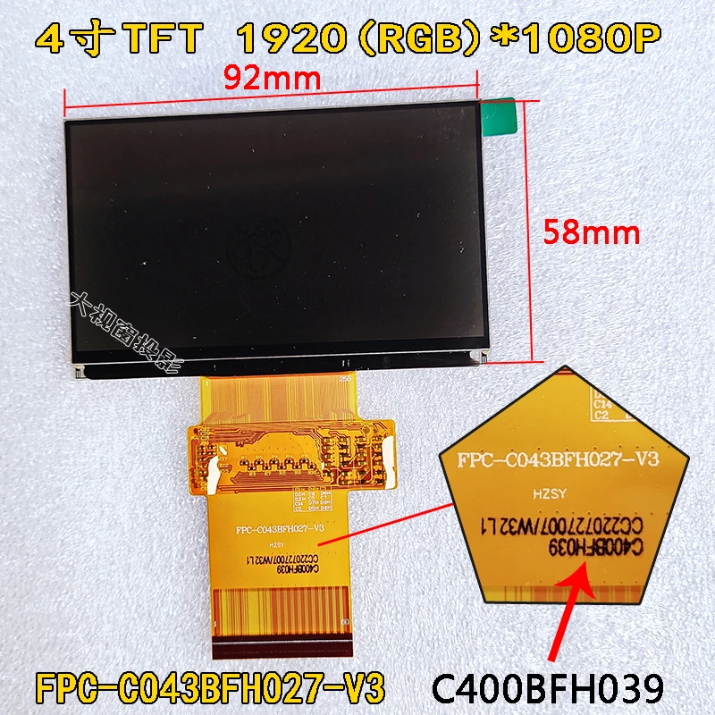 高解像度LCDディスプレイ画面、プロジェクタースクリーン、1080p