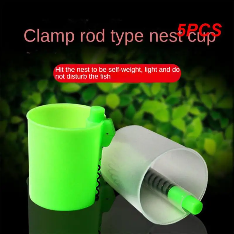 

5 шт., приманка-держатель для удочки, не скользит