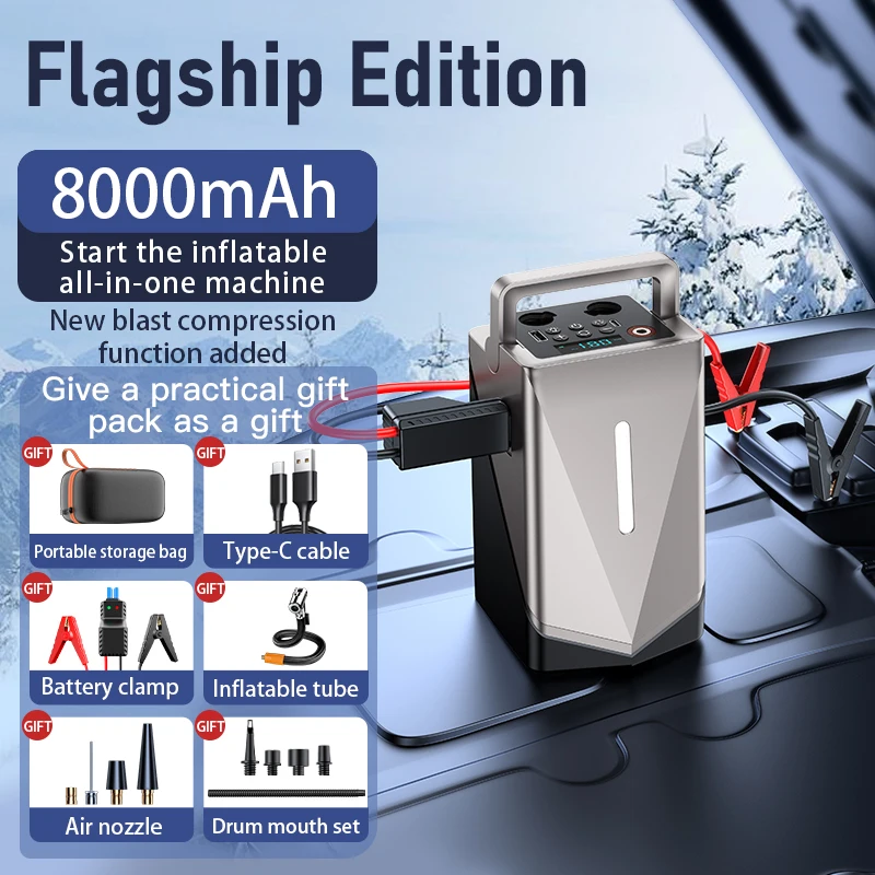 8K mAh