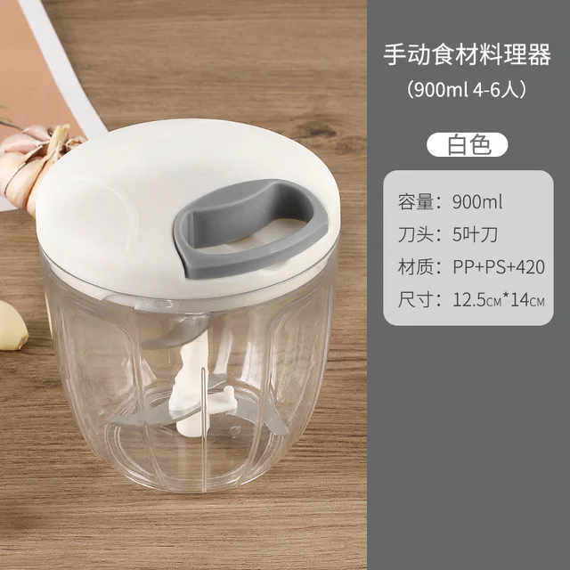 500/900ML Manual Meat Mincer Garlic Chopper Rotate Garlic Press Crusher Vegetable Onion Cutter Kitchen Cooking Accessories 11