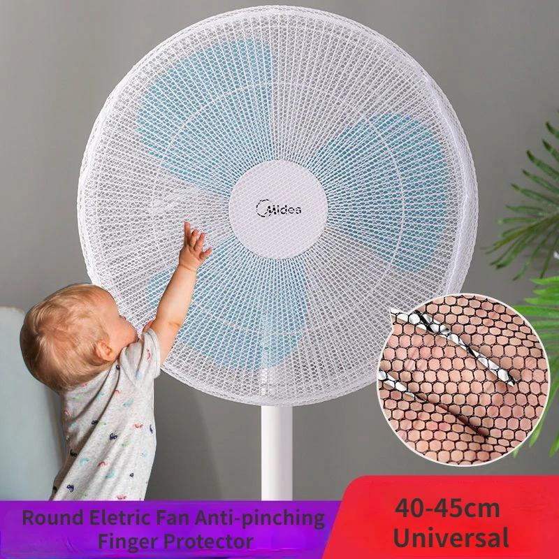 Child Baby Anti-pinch Electric Net Fan Protection Covers Kids Finger Guards Round Fan Electric Cover 40-45cm Universal fan cover