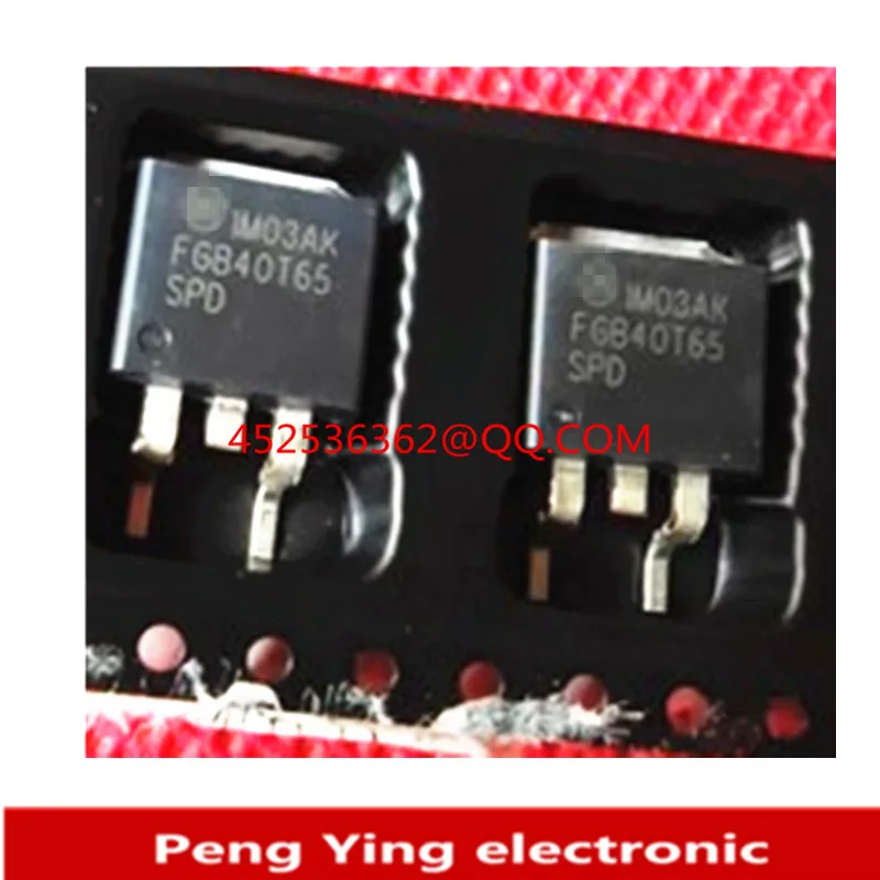 

10PCS 100%New FGB40T65SPD 40T65SPD TO-263 Stock