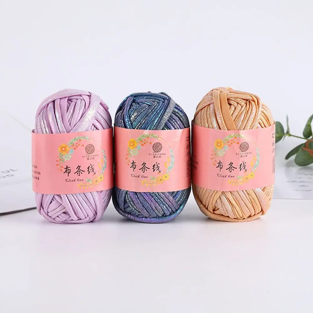모조 가죽 샤이니 크로셰 원사, DIY 핸드 뜨게 원사 볼, 가방 담요 쿠션 티셔츠, 100g