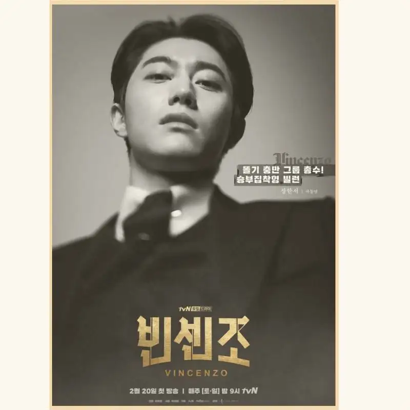 Goblin Korean Drama Dramacool Discounted Buying datascience.dca.ufrn.br