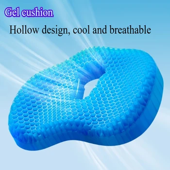 U-Shaped Gel Seat Cushion 1