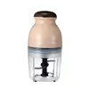 Electric Chopper Powerful Meat Grinder Stainless Steel Multifunctional Household Food Processor Baby Food Supplement 600ml 3