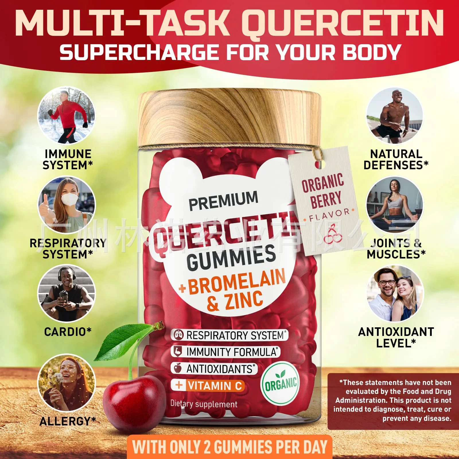 

Promote skin cell health, assist cell repair, enhance immunity, promote metabolism, support bones, nerves, and immunity