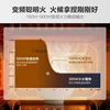 220V X3-233A Microwave Oven 23L Large Capacity Steam Oven Integrated Frequency Conversion Flat-panel Light Wave Oven 3