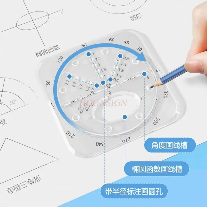 4개/세트 기능성 자, 다기능 기하학적 도면 자, 자, 삼각자, 각도기 자 세트