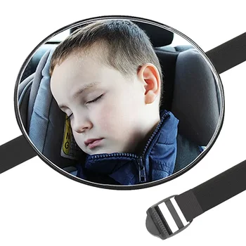 Vista di sicurezza per auto Specchio per sedile posteriore Specchio per auto per bambini Rivolto verso la stanza posteriore Cura infantile Specchio di sicurezza quadrato per bambini accessori para