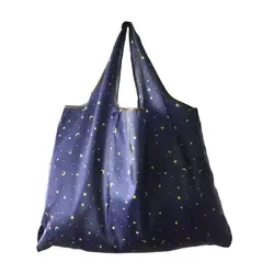 Eco - Friendly Large Capacity Reusable Tote Bag - Fashionable Shoulder Handbag for Travel, Grocery, and Daily Use (C)