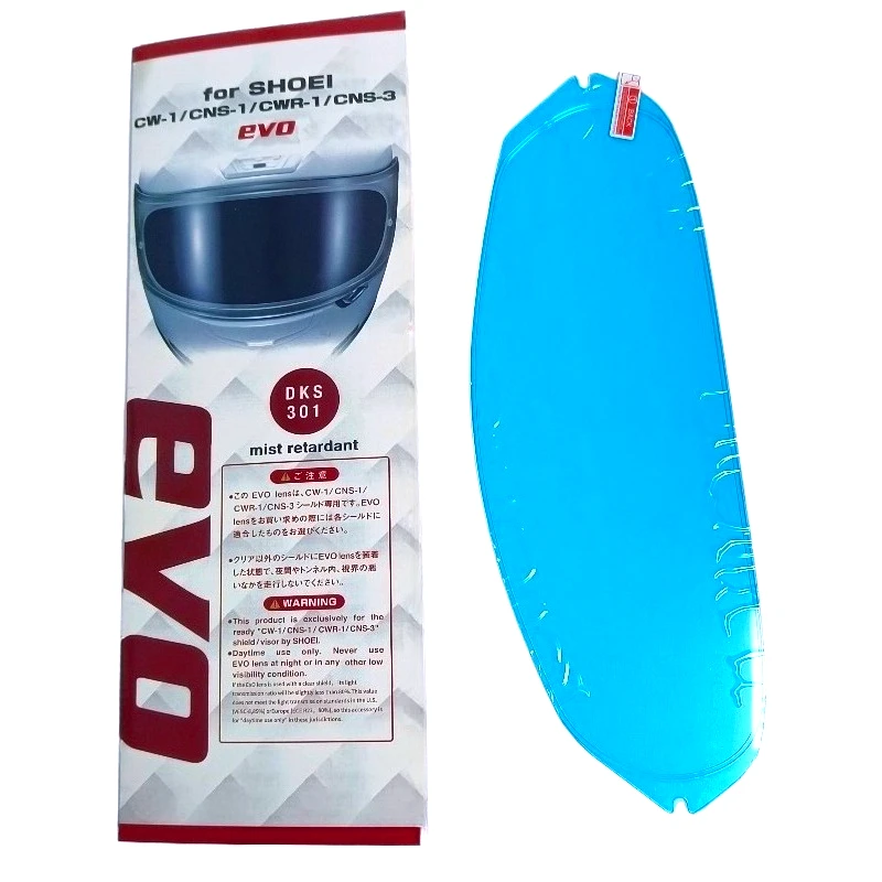 오토바이 헬멧 바이저 김서림 방지 필름, 모토 헬멧 렌즈 필름, SHOEI Z7 NXR RF1200 GT-Air Gt Air2 Neotec CNS-1 CNS1 TC- 5