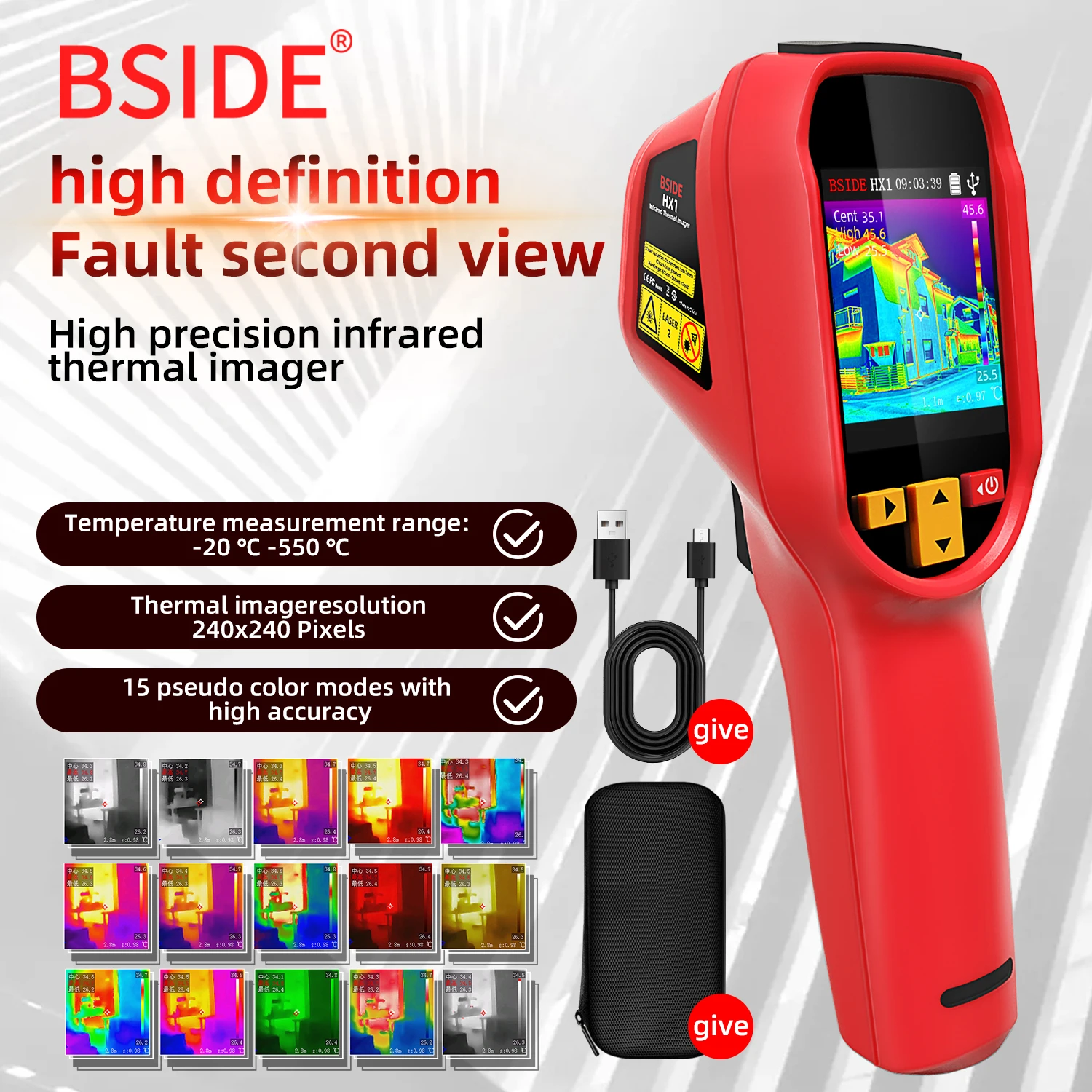 BSIDE New Thermal Imager Handheld Thermometer -20~550C 15 Disc PC Analysis Software Water Leak & Floor Heating Detection