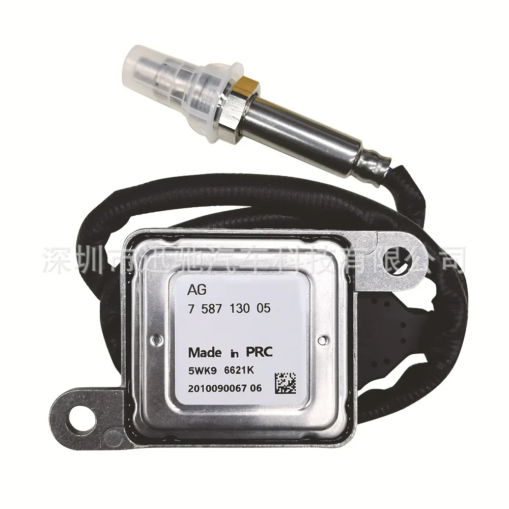 

Nitrogen Oxygen Sensor 5WK96621K 5WK96621H 758713003 758713005