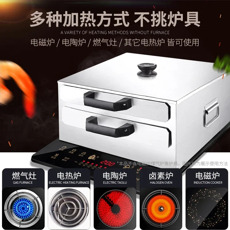 Rice roll machine small household 304 stainless steel drawer type tray steamer mini household Guangdong rice roll steamer 4