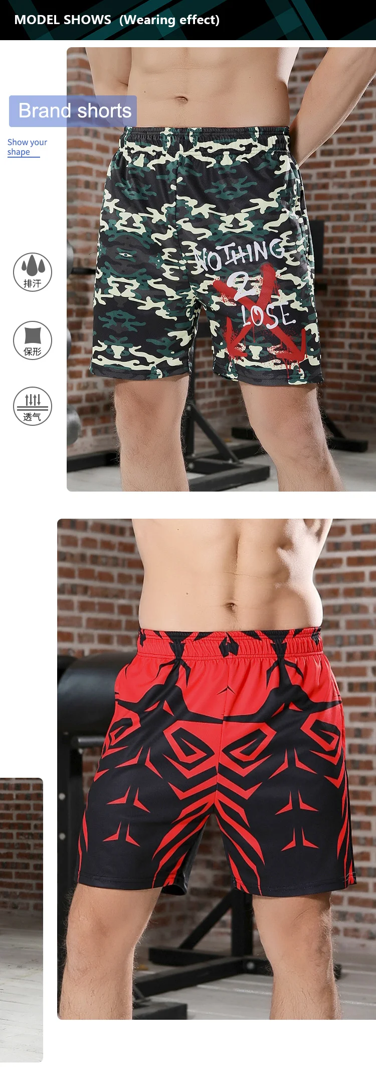 Herren-Shorts, Sommer, atmungsaktiv, lockere Shorts, geeignet für Fitnessstudios, junge Männer, Outdoor-Jogging-Übungen, Strand, Schwimmen, tägliche Freizeit – Detail 6