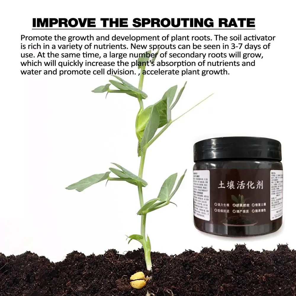 Description Picture 2 of item100g Soil Activated Treasure Soil Plant Flower Fertilizer Organic Soil Improver Soil Activator For Raised Garden Plant Nutrition