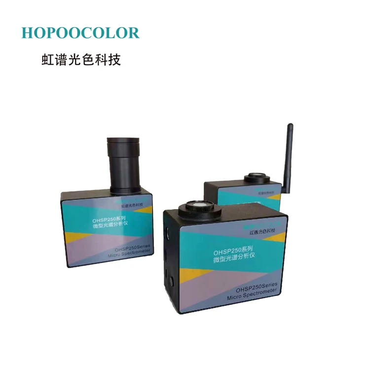 

New Design raman light spectrometer portable /Lab spectrometer