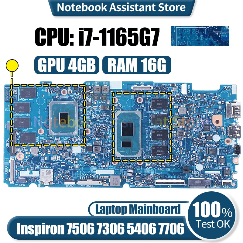 

Материнская плата для ноутбука Dell Inspiron 7506, 7306, 5406, 7706, 19828-1, 0G72HV, 4 ГБ/графическая карта памяти, 16 ГБ ОЗУ, протестированная материнская плата для ноутбука