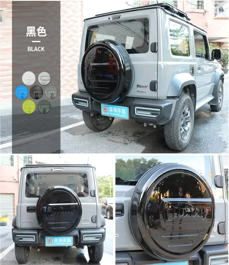 

Высококачественная Задняя Крышка багажника из АБС-пластика для Suzuki Jimny JB64 JB74 2019 2020 2021 2022
