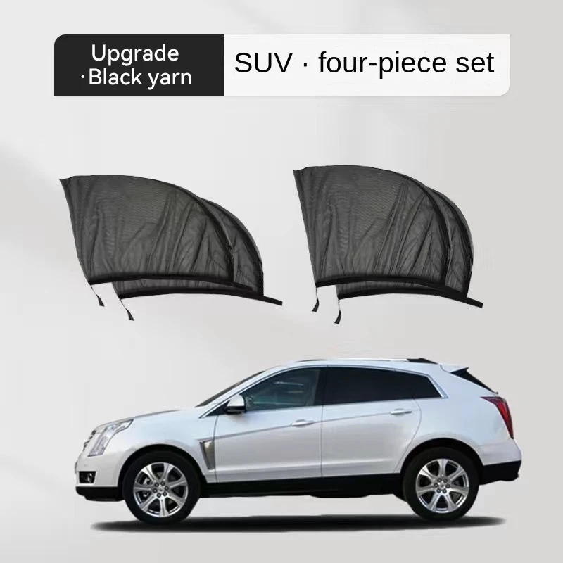 SUV rear window2pc