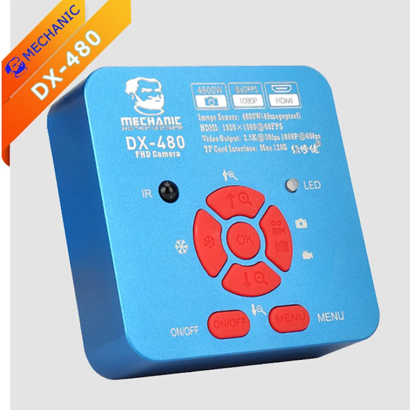 Рисунок 4 - Механический Фоточувствительный