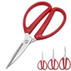 Durable Stainless Steel Household Scissors Sewing Office Scissors Embroidery Leather Fabric Paper Cut Tailor Scissors 2