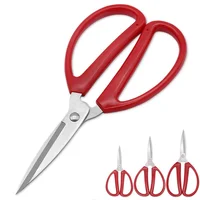 Durable Stainless Steel Household Scissors Sewing Office Scissors Embroidery Leather Fabric Paper Cut Tailor Scissors 2