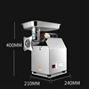 1100W Electric Meat Grinder Multifunction Home Commercial Stainless Steel Meat Grinder Chopper Mincer Sausage Maker 1400r/min 3