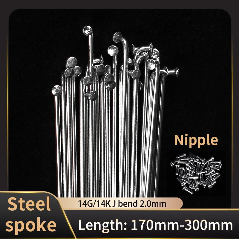 36pcs High Strength 14G/14K J bend Mountain / Road Bicycle Steel Spokes 170-300mm BZN001