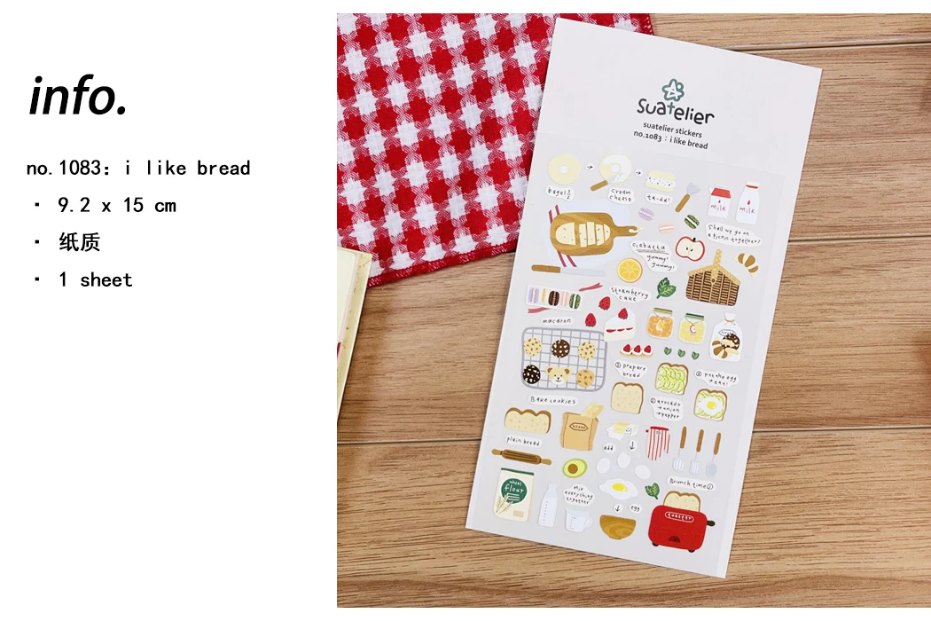 Koreanische Import Suatelier Backen Brot Kuchen Desserts Lebensmittel Aufkleber Scrapbooking Diy Journal Schreibwaren Aufkleber Deco Schule Versorgung – Detail 4