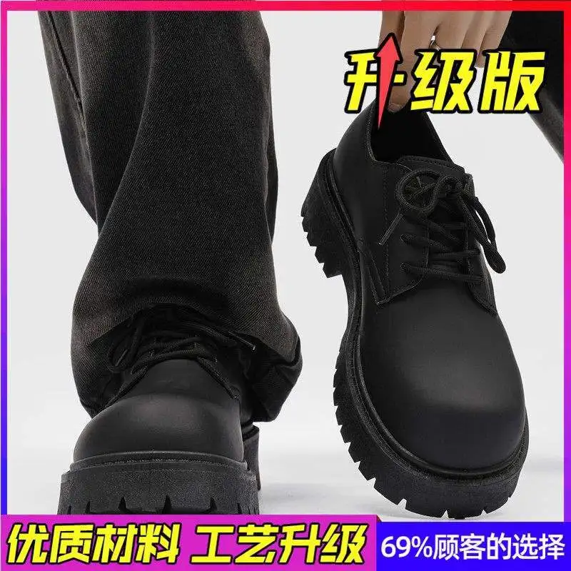 D01 Black (matte leather upgraded version)