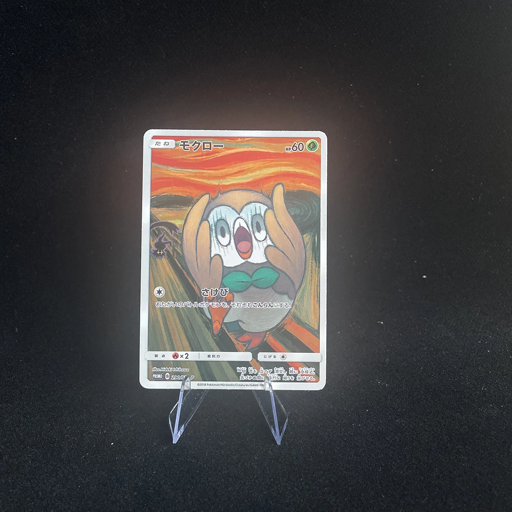 PTCG DIY japanische Version selbstgemachte Karte Sm-P Promo Psyduck Eevee Mimikyu Rowlet Munch A Retrospective Collectibles Trading Card – Detail 6