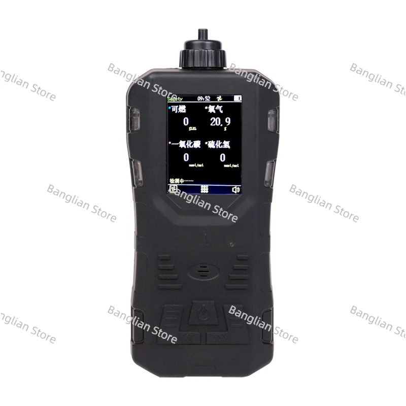 

Portable Pump Suction Four in One Gas Detector Combustible Hydrogen Ammonia Toxic Gas Alarm Analyzer