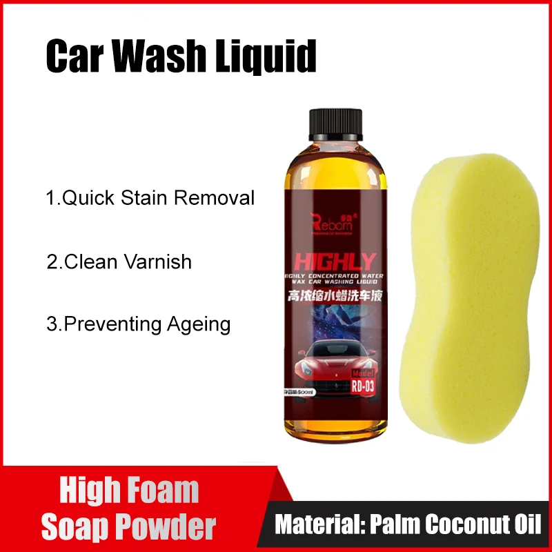 500ml Car Wash Liquid Auto Cleaning Shampoo High Foam Soap Powder Windshield Wash Tools Multifunctional Cleaning Accessories
