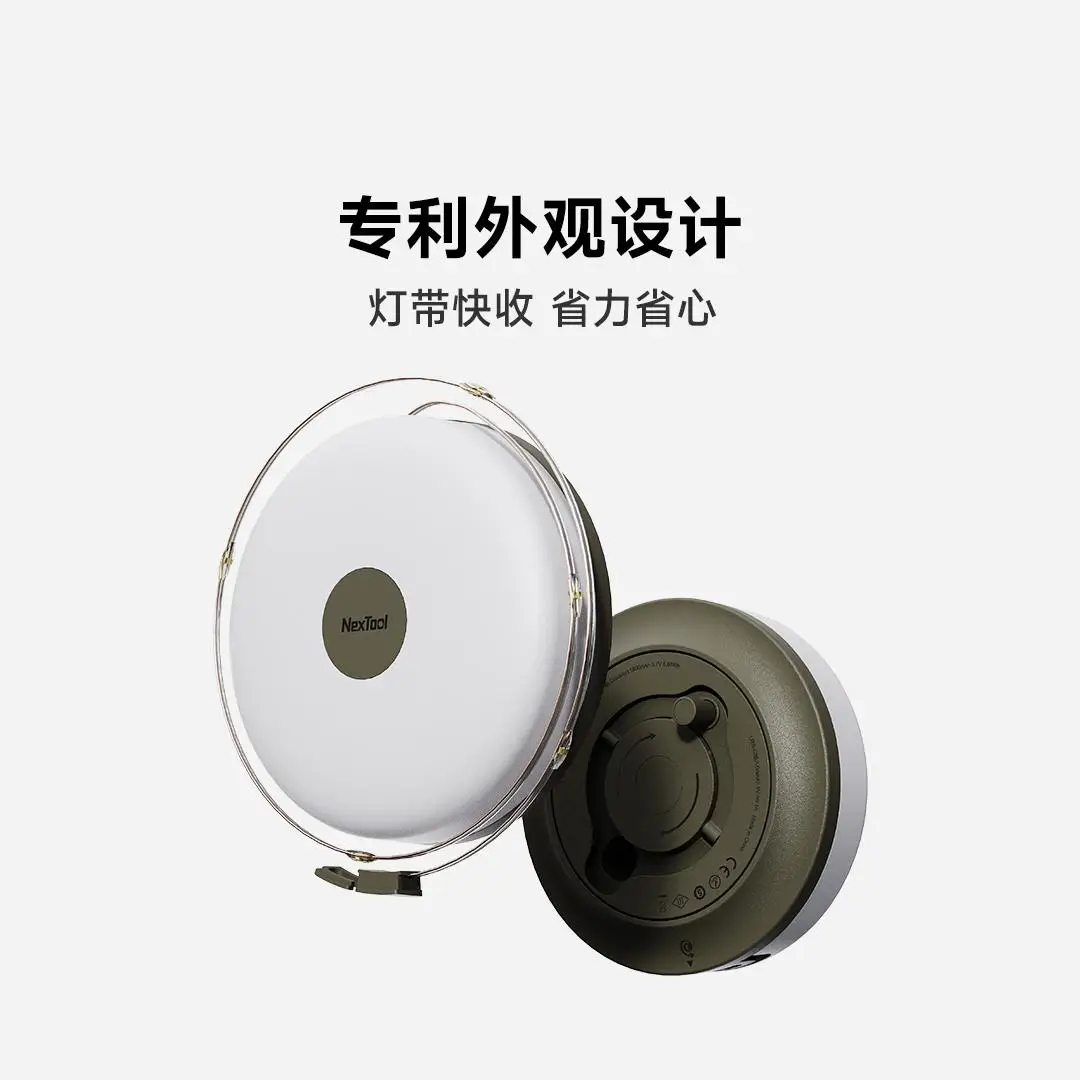 NexTool 캠핑 램프 분위기 7/10M 길이 IPX4 방수 재활용 라이트 벨트 1800mAh 야외 정원 장식 램프