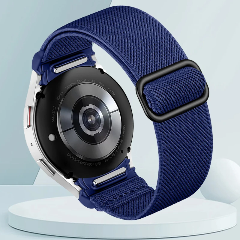 Elastic Nylon Band – No-Gap Design Adjustable Strap