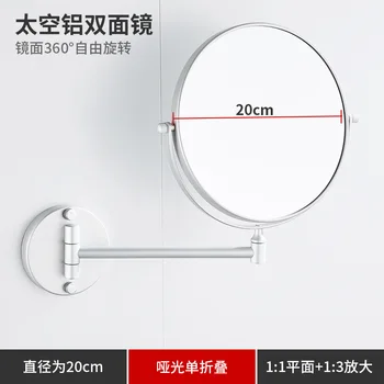 ห้องน้ําแต่งหน้ากระจกอลูมิเนียมสีดําทองกระจกยืดไสลด์พับกระจกความงามแขวนผนังกระจกสองด้านห้องน้ํา 20